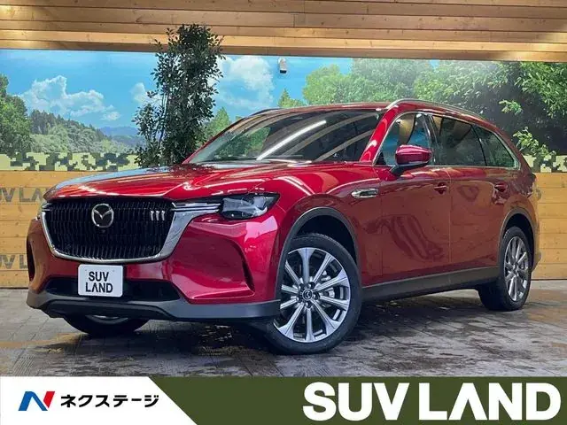Mitsubishi Cx-80