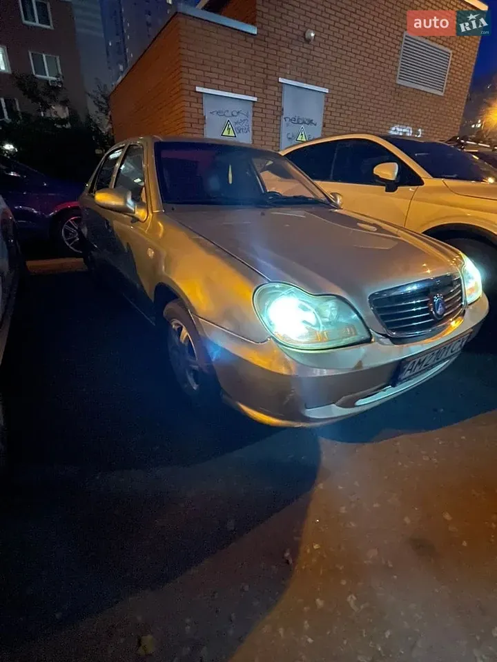 Geely Mr
