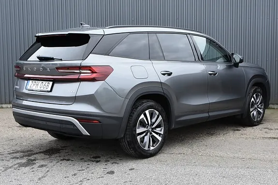 Skoda Kodiaq 2025 photo 2