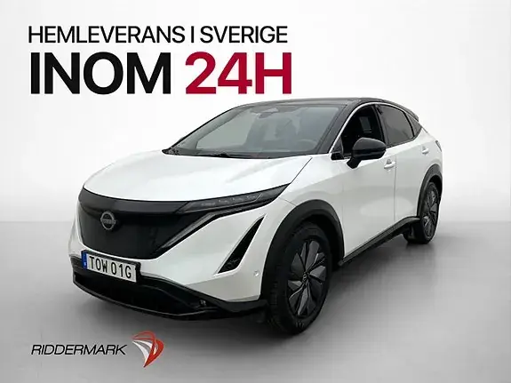 Nissan Ariya 2023 photo 4