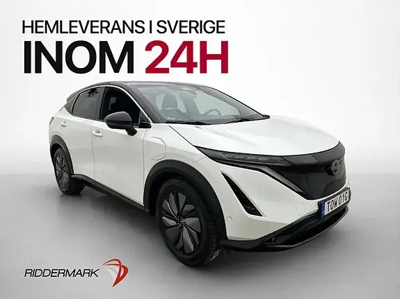 Nissan Ariya