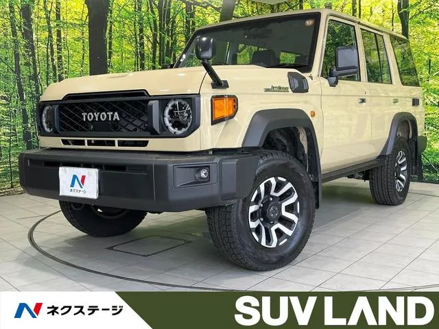 Toyota Land Cruiser 70