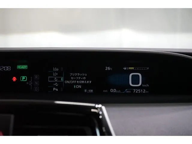 Toyota Prius 2016 photo 5