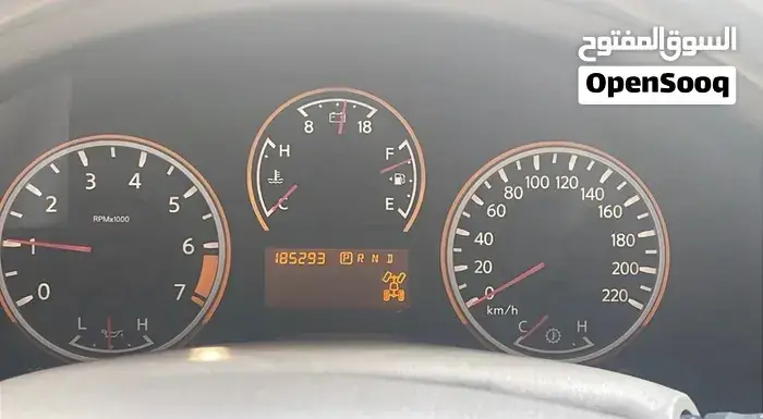 Nissan Armada