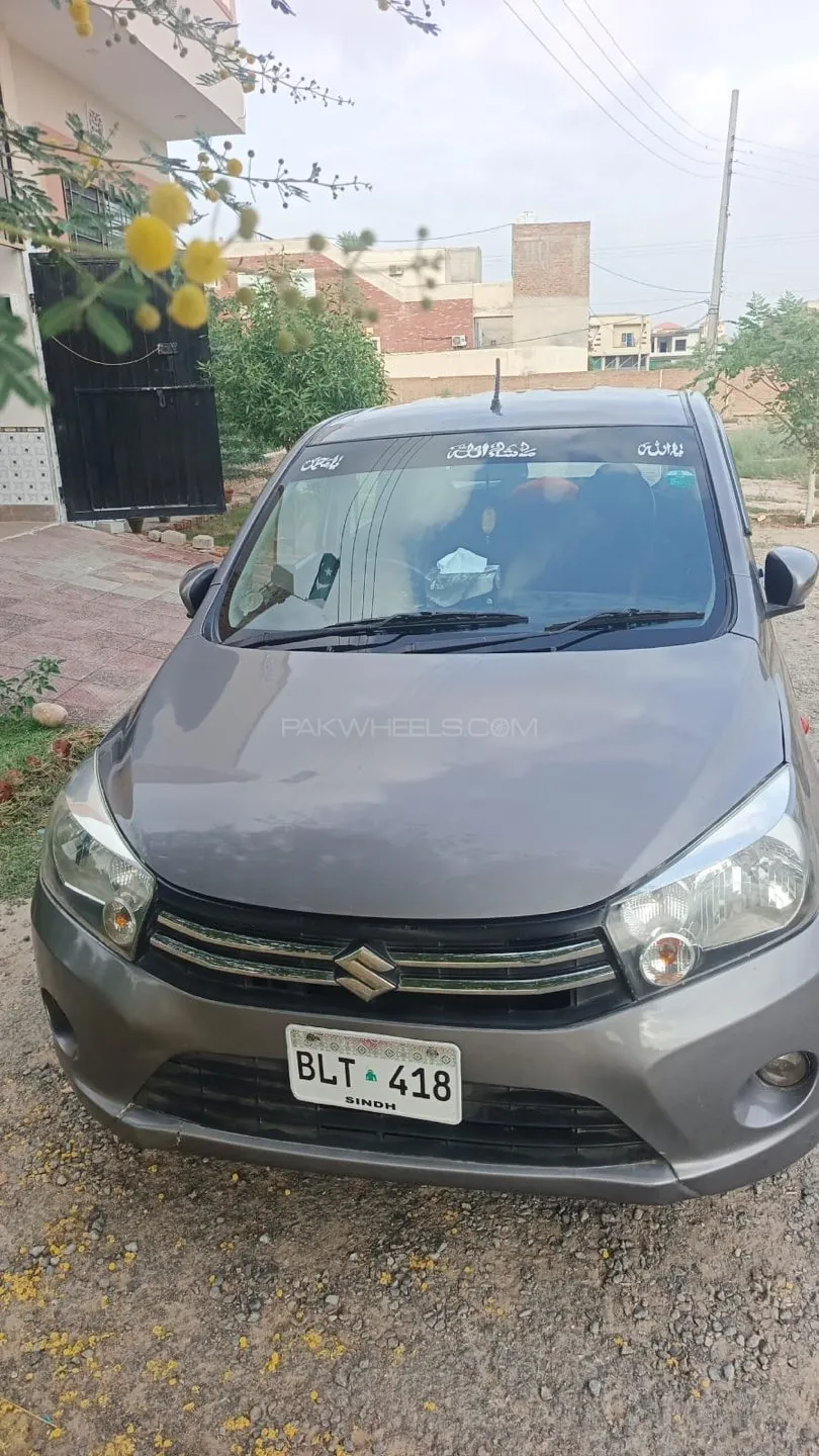 Suzuki Cultus