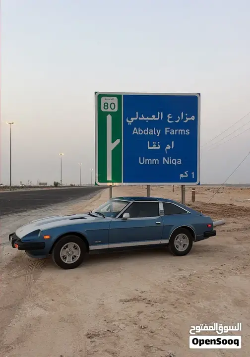 Nissan Z 2006 photo 5