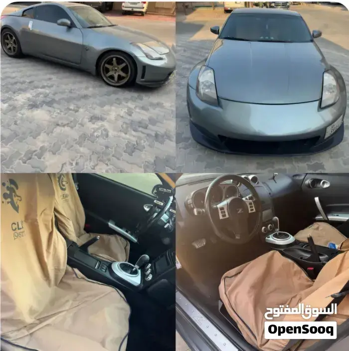 Nissan Z 2006 photo 4