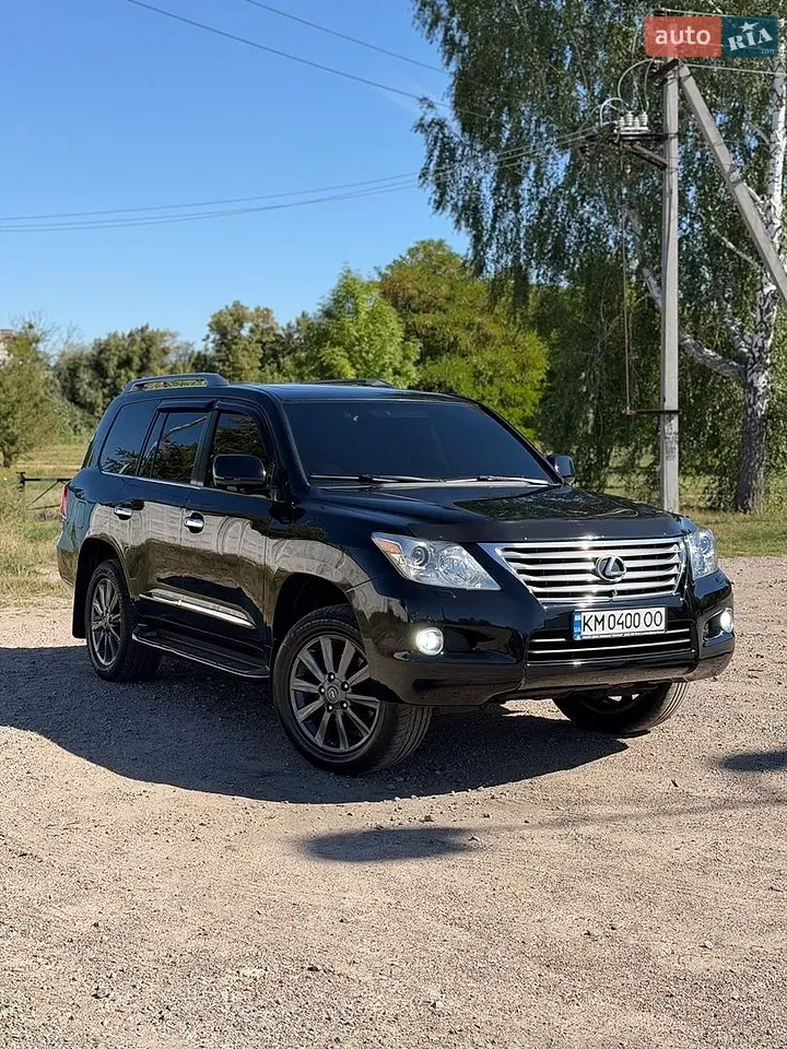 Lexus Lx