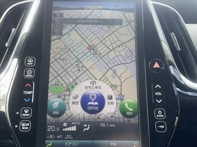 Toyota Prius Phv 2017 photo 4