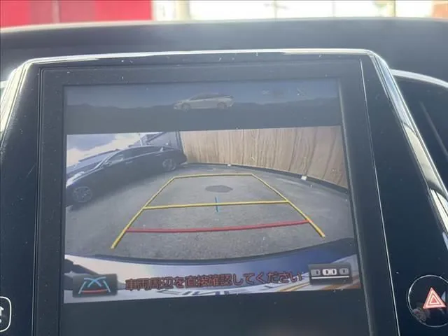 Toyota Prius Phv 2017 photo 5
