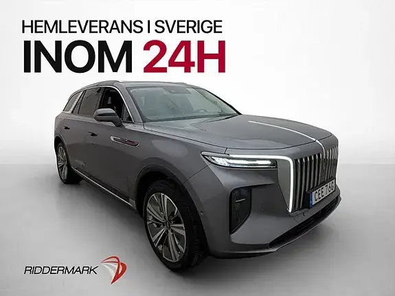 Hongqi E-Hs9