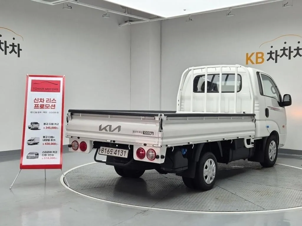 Kia Bongo 2023 photo 3