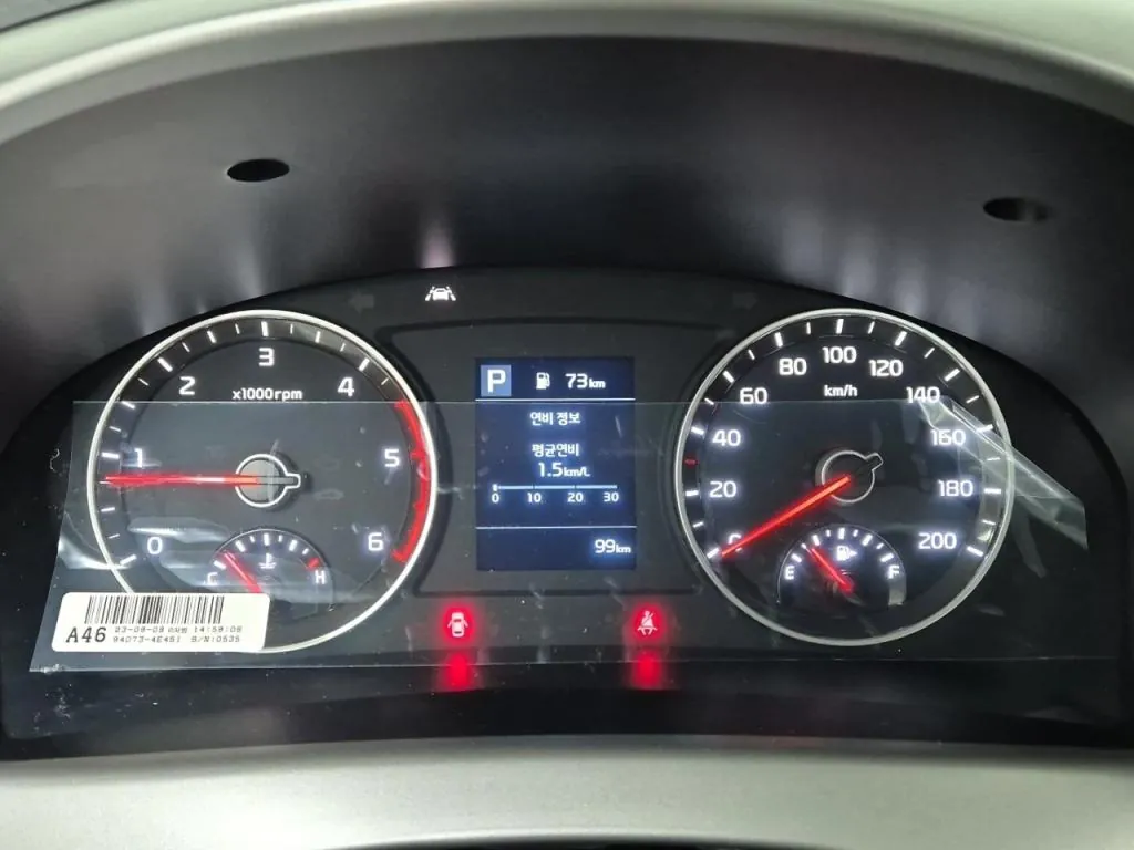 Kia Bongo 2023 photo 5