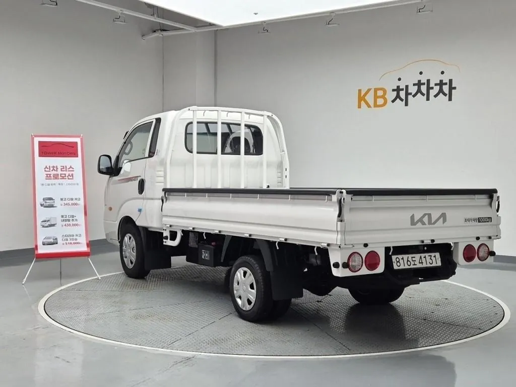 Kia Bongo 2023 photo 2