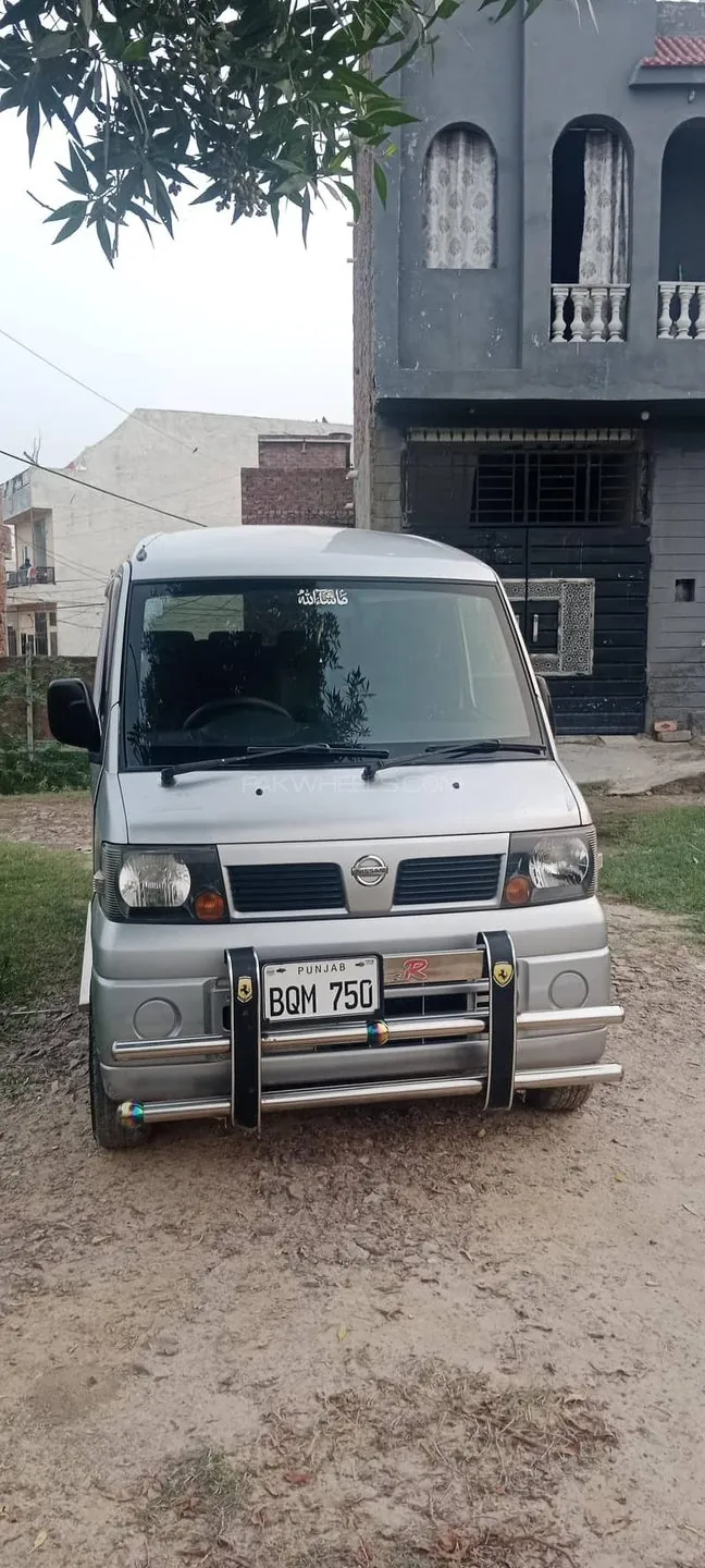 Nissan Clipper