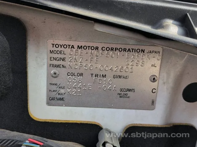 Toyota Probox 2005 photo 5
