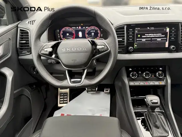 Skoda Karoq 2026 photo 4