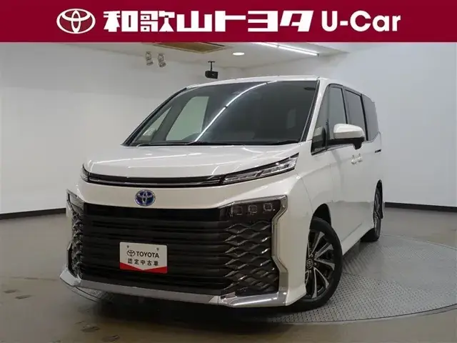 Toyota Corolla Hybrid