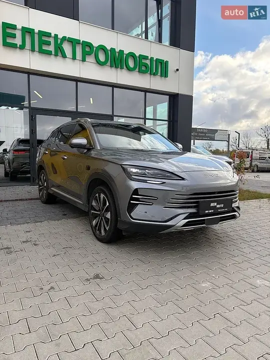 BYD Song Plus