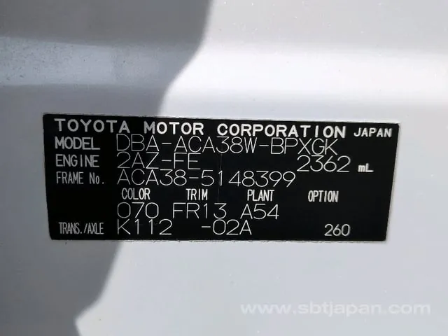 Toyota Vanguard 2010 photo 5