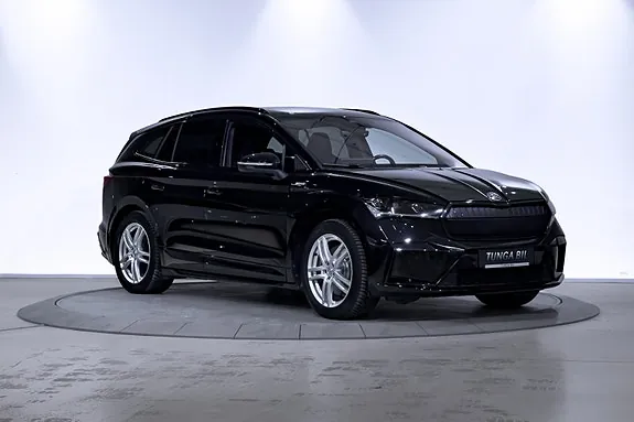 Skoda Enyaq 2022 photo 4
