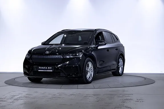 Skoda Enyaq 2022 photo 2
