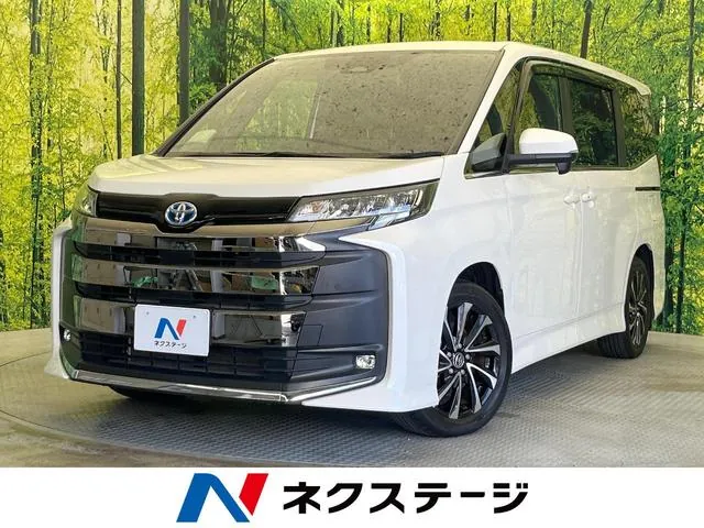 Toyota Corolla Hybrid Sz