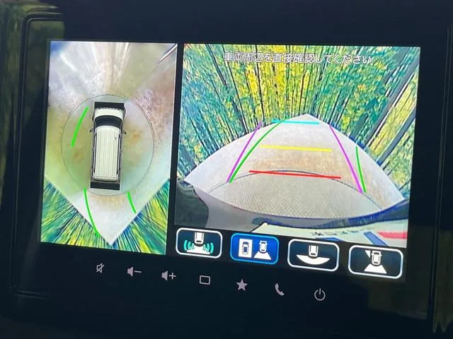 Suzuki Spacia Gia 2025 photo 3