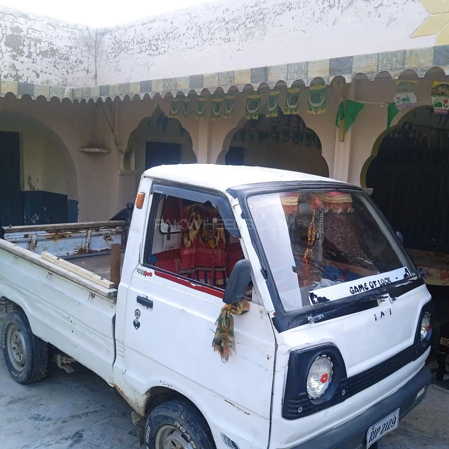 Suzuki Bolan