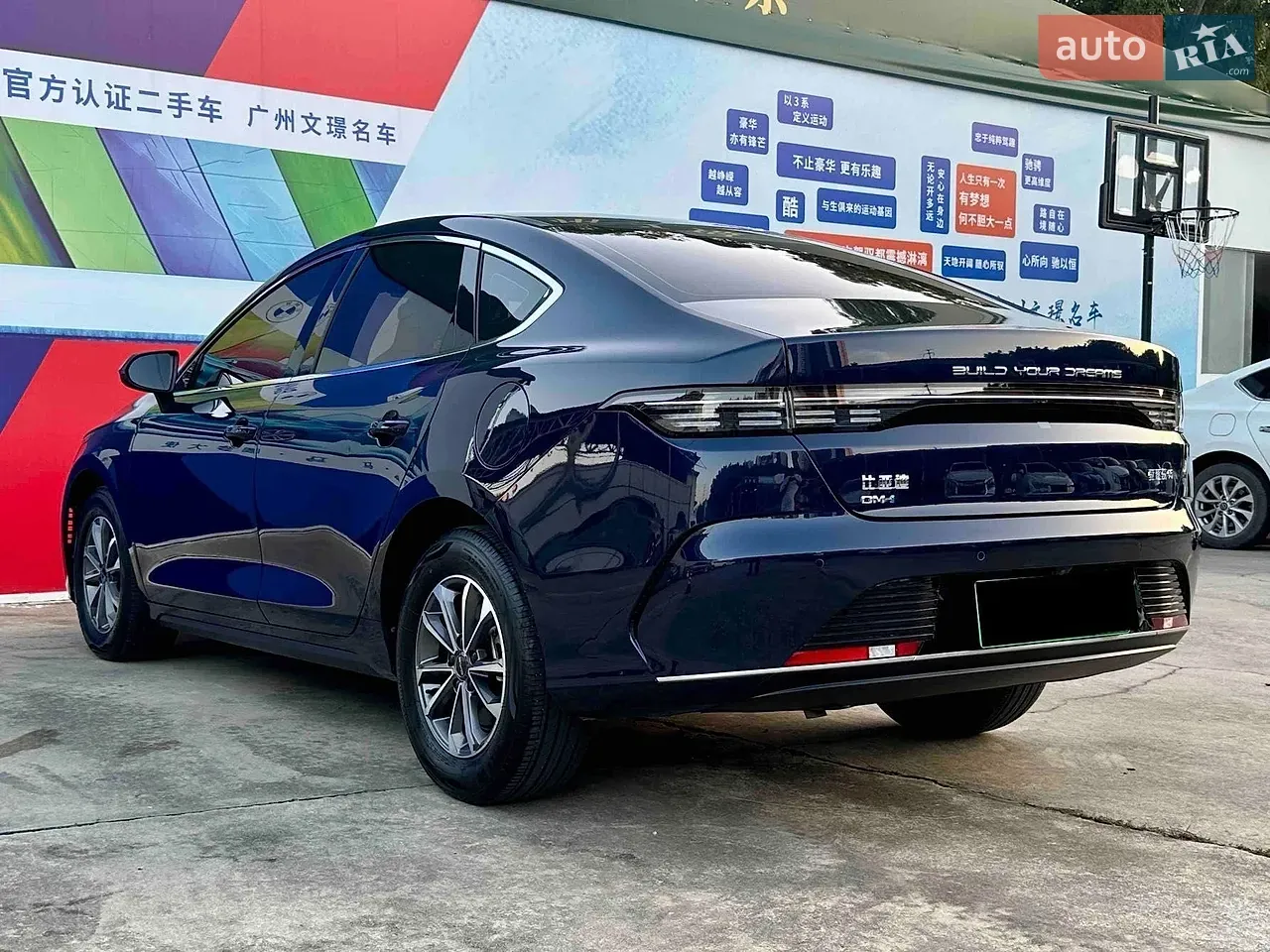 BYD Destroyer 2024 photo 4
