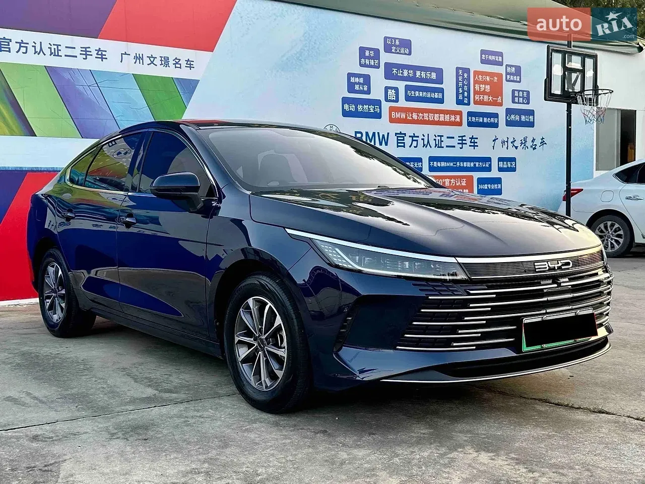 BYD Destroyer 2024 photo 3
