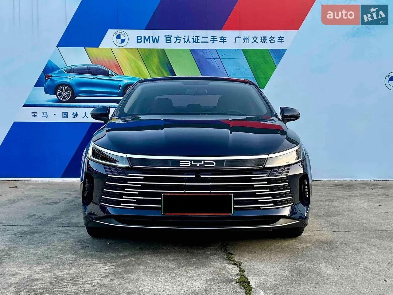 BYD Destroyer 2024 photo 2
