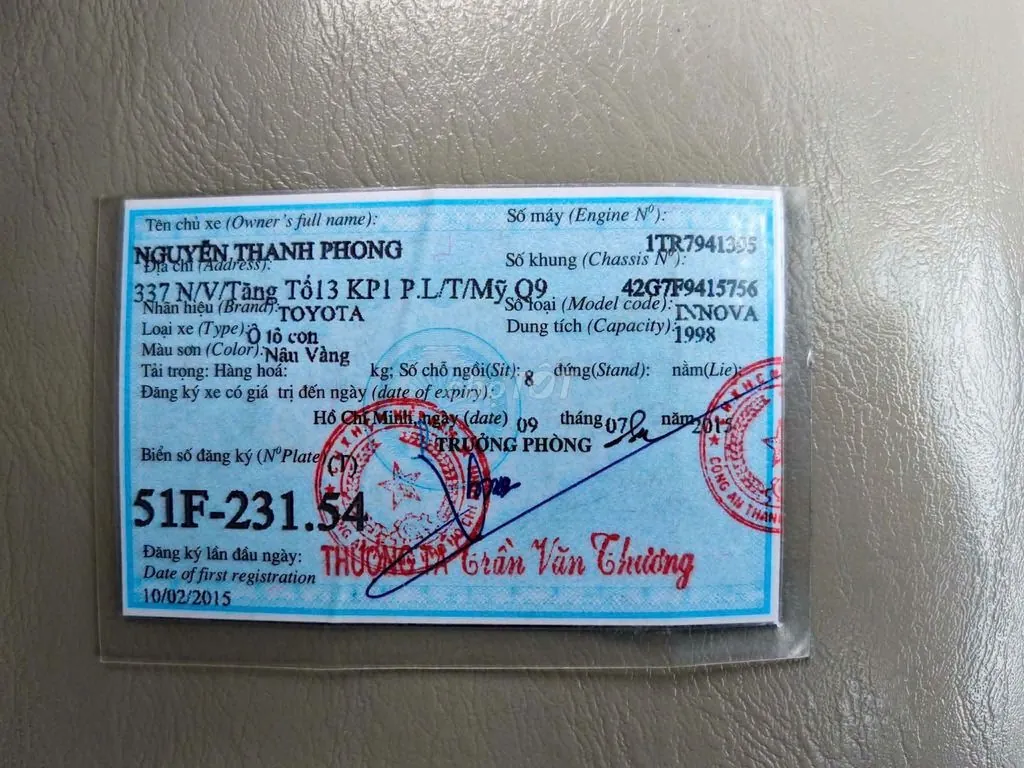 Toyota Innova 2015 photo 3
