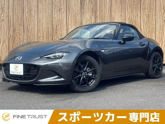 Mazda Roadster