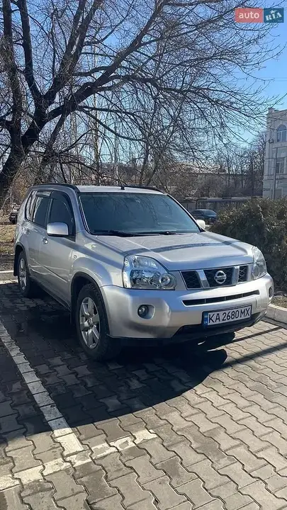 Nissan X-Trail