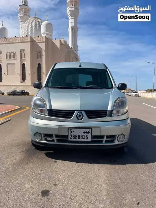 Renault Express