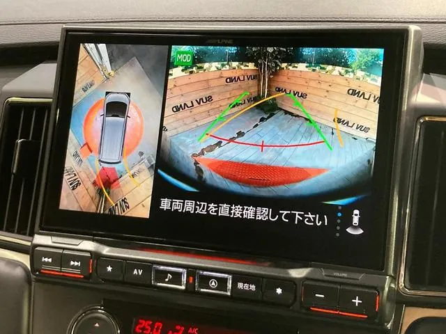 Mitsubishi Delica D 2026 photo 5