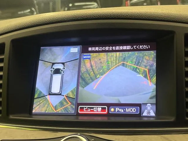 Nissan Altima 2016 photo 4