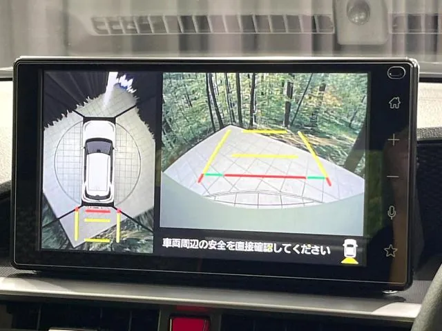 Toyota Riz Z 2025 photo 5