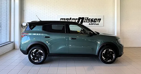 Opel Frontera 2026 photo 2