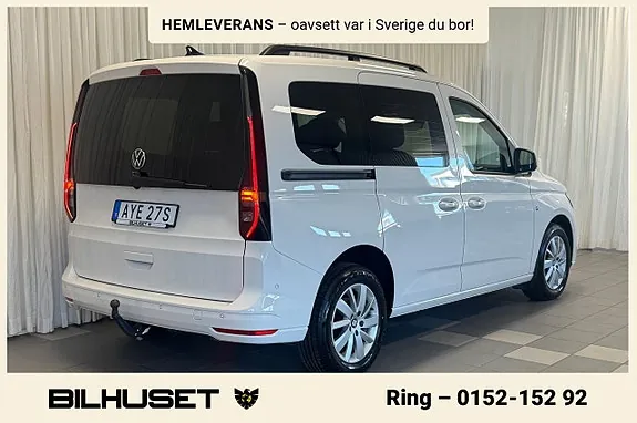 Volkswagen Caddy 2024 photo 2