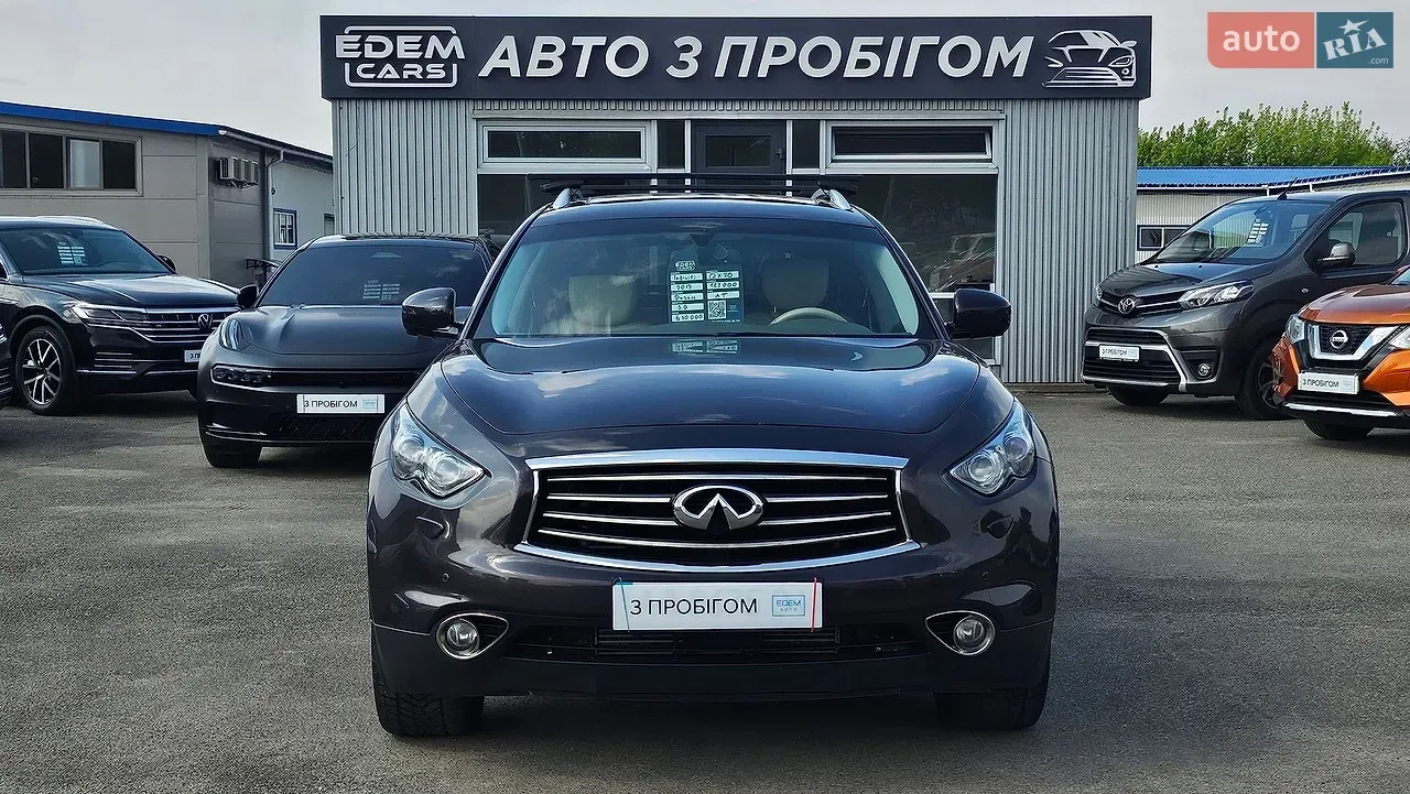 Infiniti Qx70 2013 photo 4
