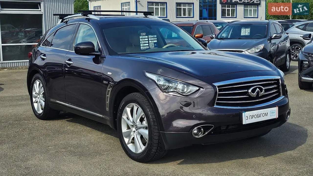 Infiniti Qx70 2013 photo 5