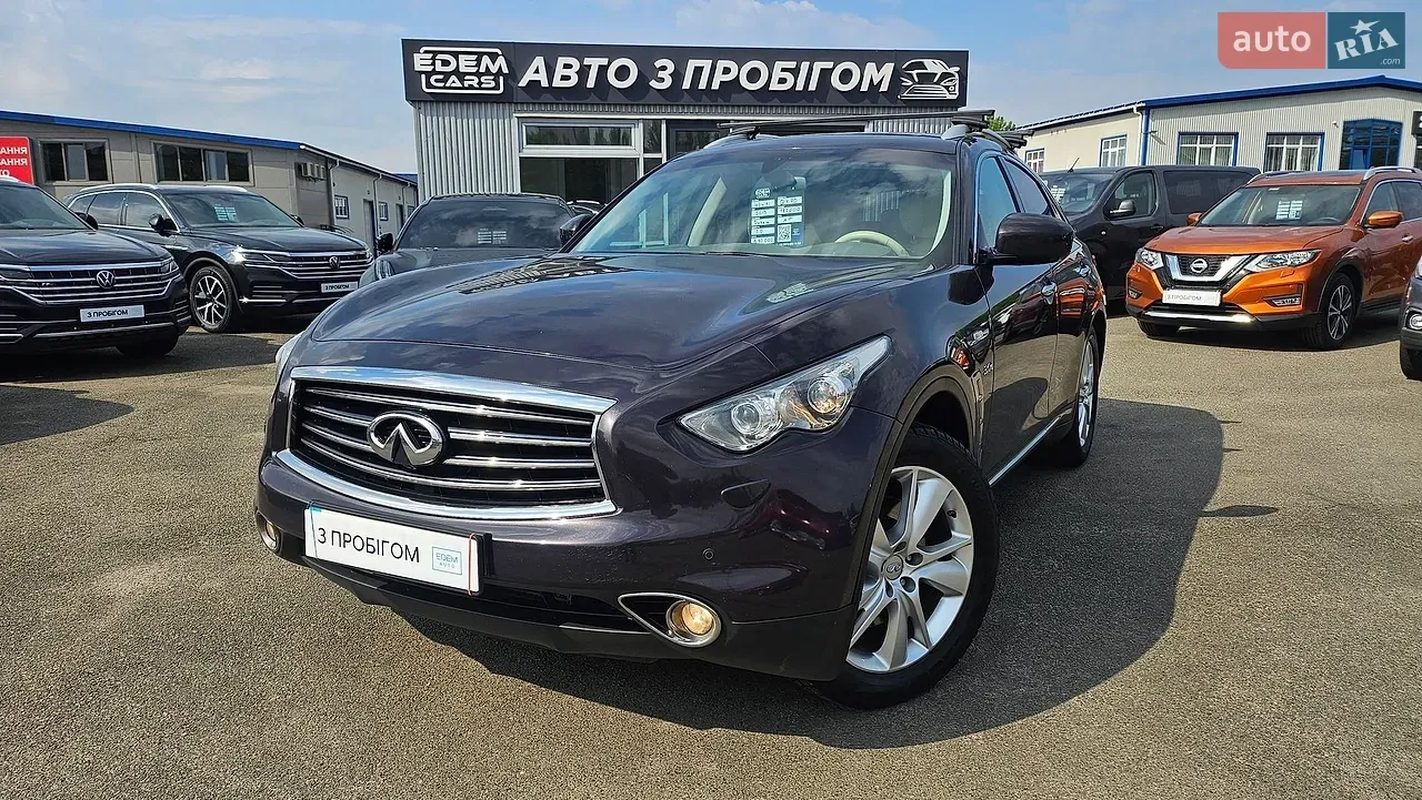 Infiniti Qx70 2013 photo 2