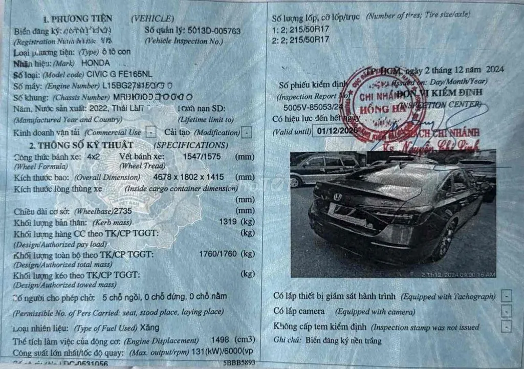 Honda Civic 2022 photo 2