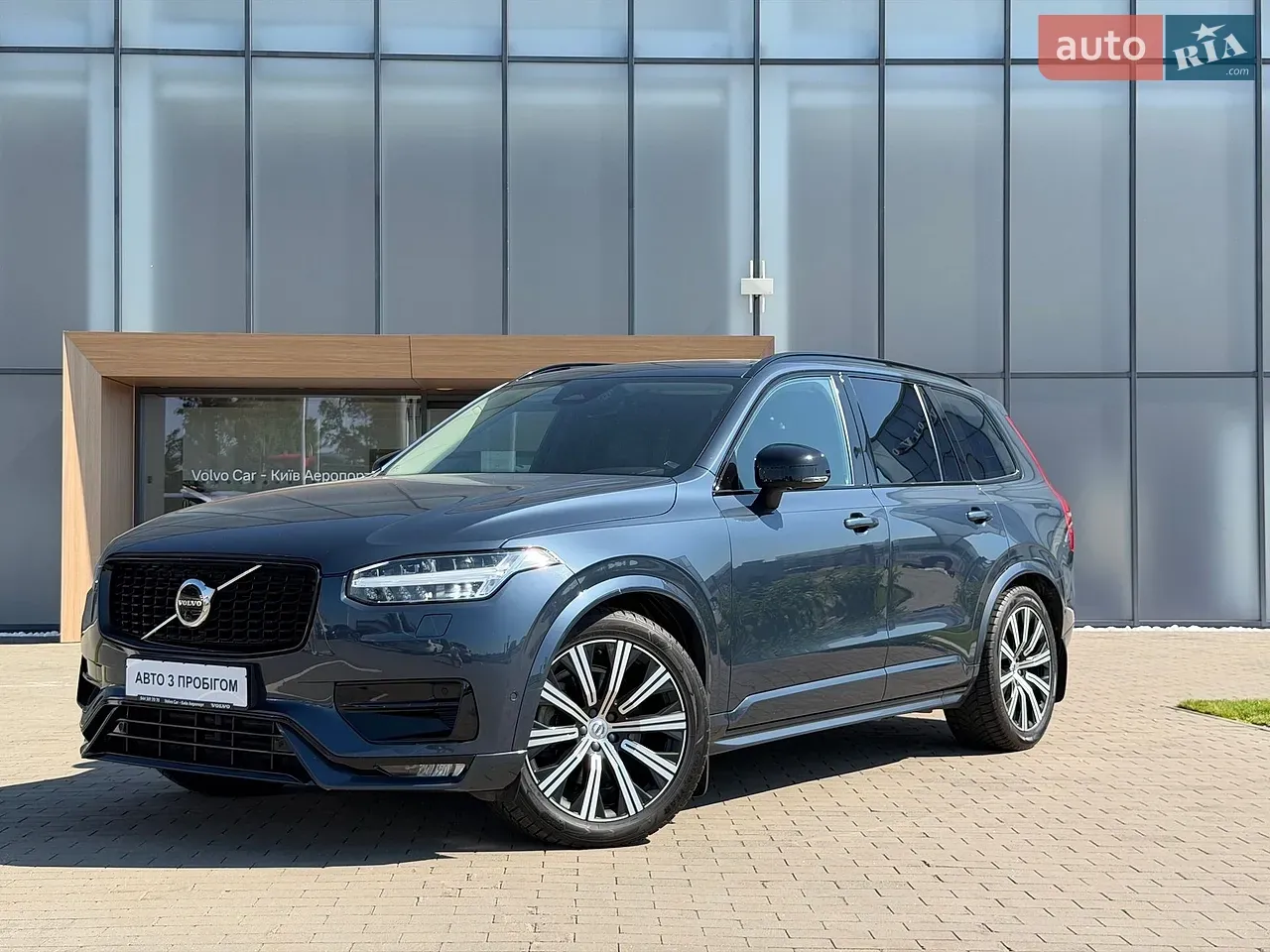 Volvo Xc90 2022 photo 2