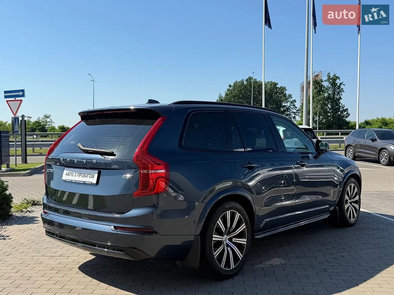 Volvo Xc90 2022 photo 5
