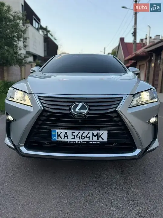 Lexus Rx