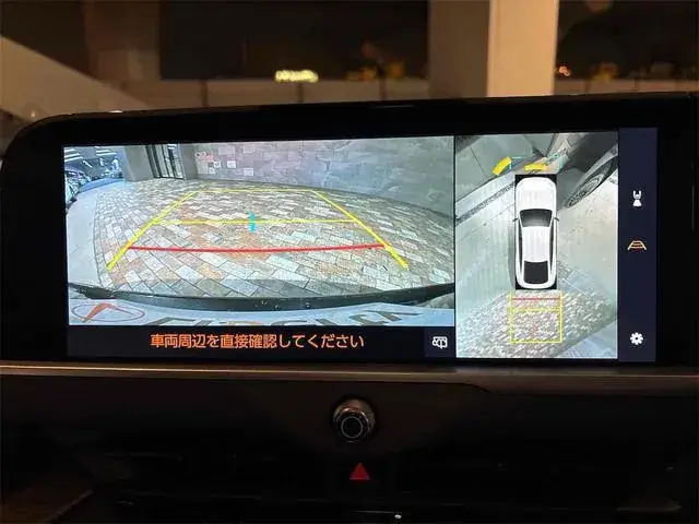 Toyota Crown 2024 photo 3