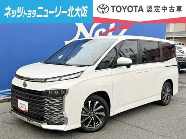 Toyota Vios 2023 photo 2